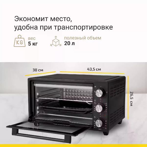 simfer-m2200-8