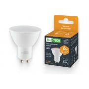 altech-mr16-6w-830-gu10-6vt-sofit-teplyj-belyj-svet-4673758071019