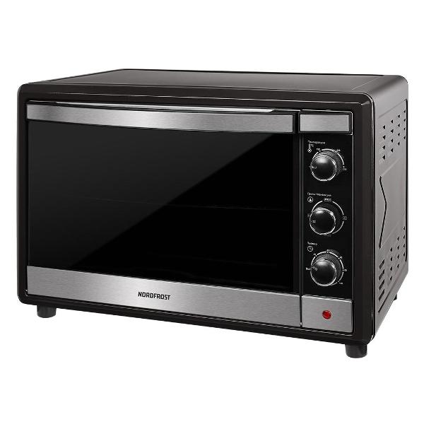 nordfrost-rc-450-zb-pizza-3