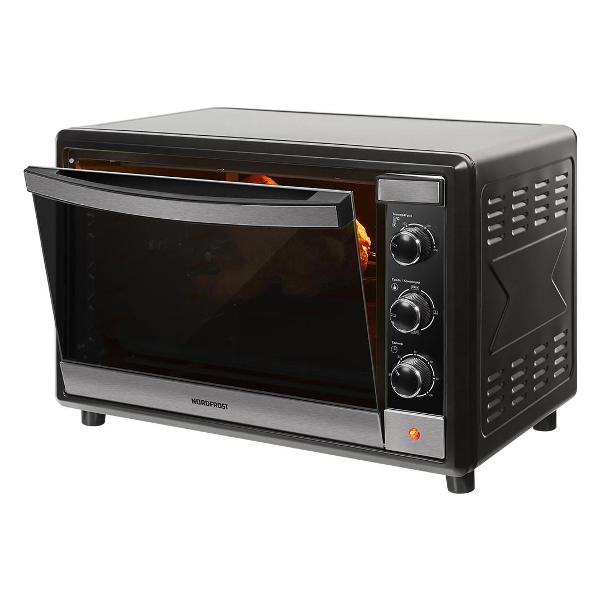 nordfrost-rc-450-zb-pizza-4
