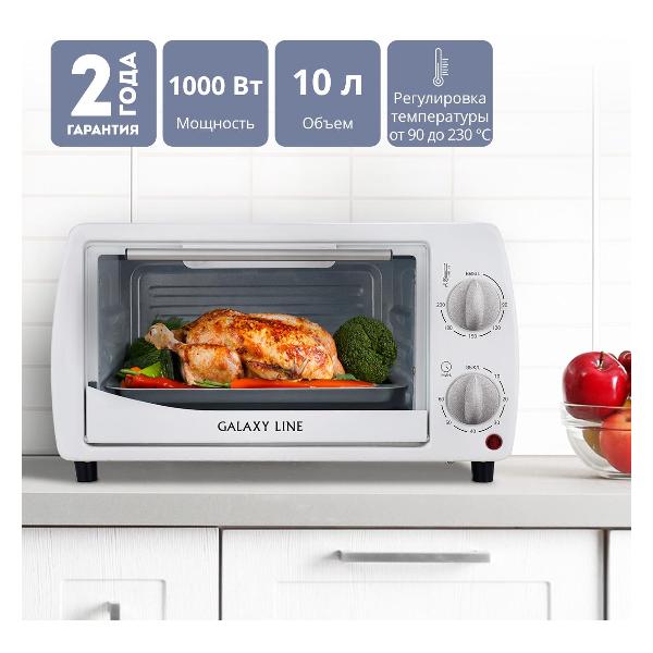 mini-oven-galaxy-line-gl2626-2