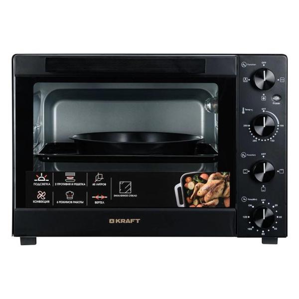 kraft-kfc-mo-6010-hrkbl-3