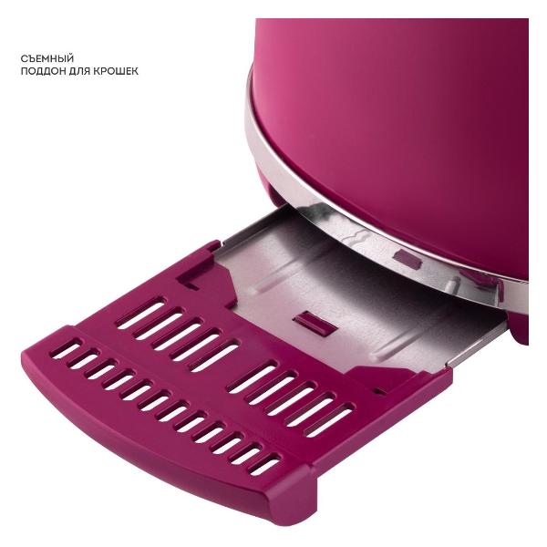 galaxy-line-gl2916-3