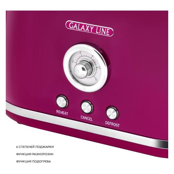 galaxy-line-gl2916-4