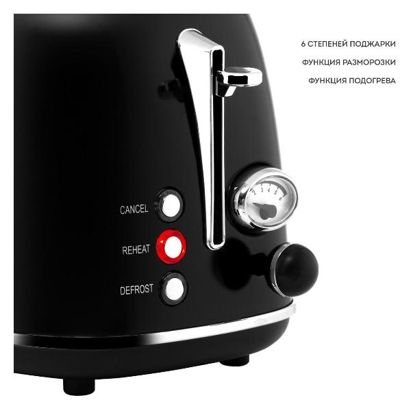 galaxy-line-gl2920-4