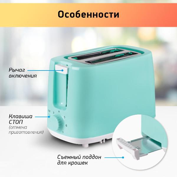 bbk-tr82-snezhnaya-myata-6