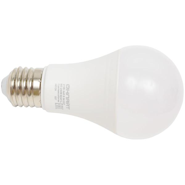 80028b0.jpg