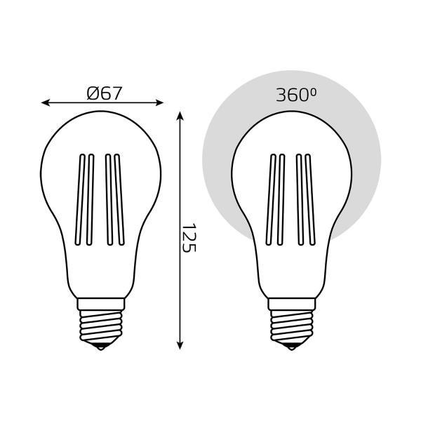 80227b3.jpg