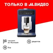 automatic-coffee-machine-krups-evidence-from-wilmotte-blue-black-ea89w410