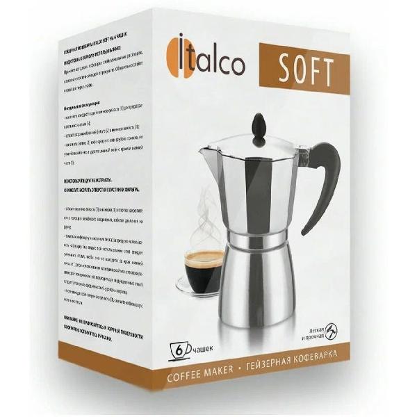 italco-soft-6-chashek-275600-5