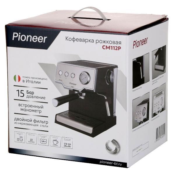 pioneer-cm112p-8