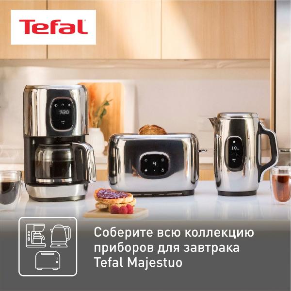 tefal-majestuo-cm883d10-grey-black-3