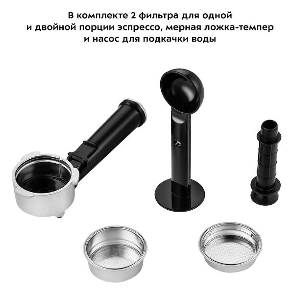 80873b6.jpg