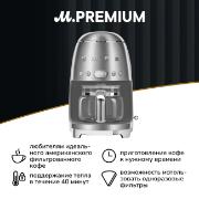 smeg-dcf02sseu