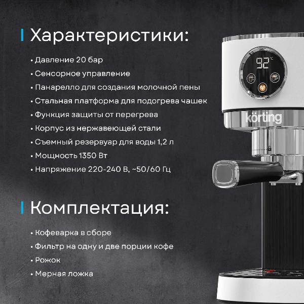 80963b10.jpg