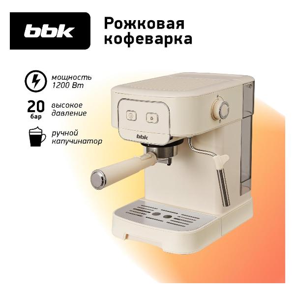 80991b3.jpg