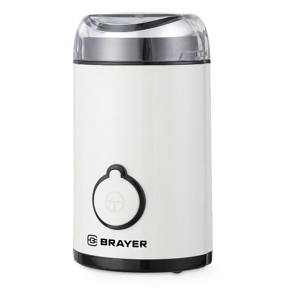 brayer-br5102