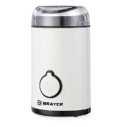 coffee-grinder-brayer-br5102