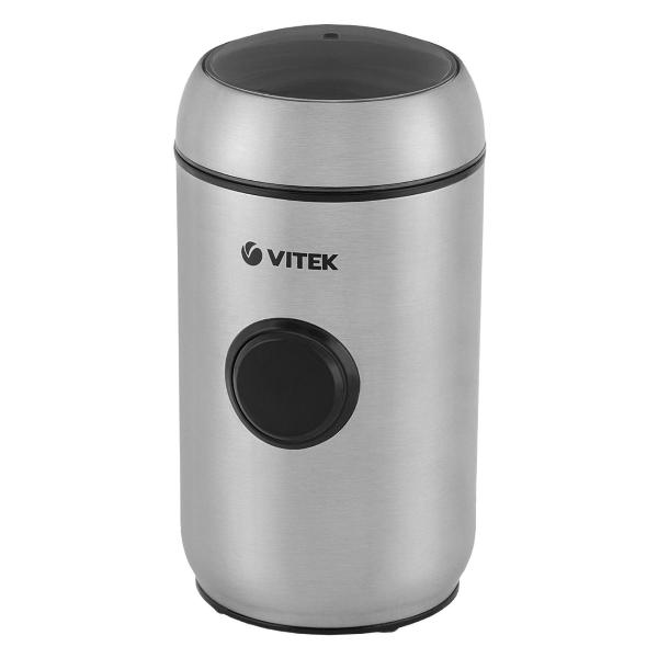 vitek-vt-7123