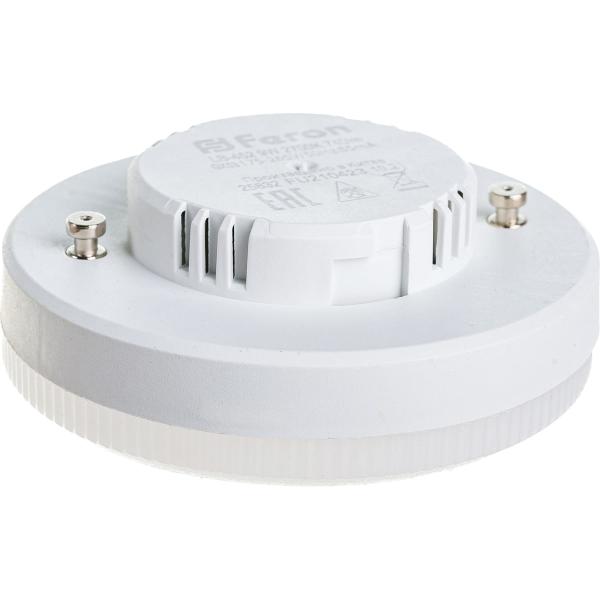 feron-9w-230v-gx53-2700k-lb-452-25832-4