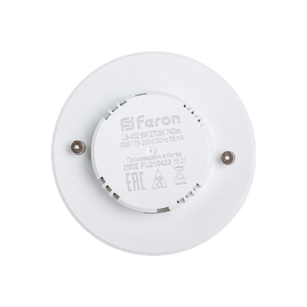 feron-9w-230v-gx53-2700k-lb-452-25832-5