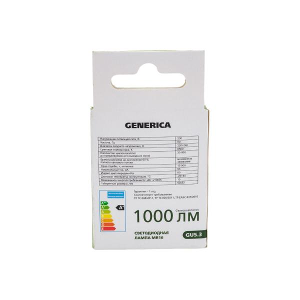 generica-ll-mr16-10-230-65-gu5-g-3