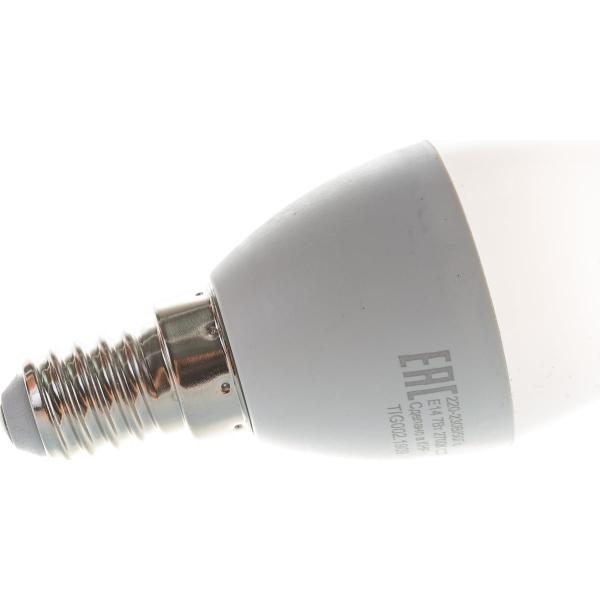 81386b3.jpg