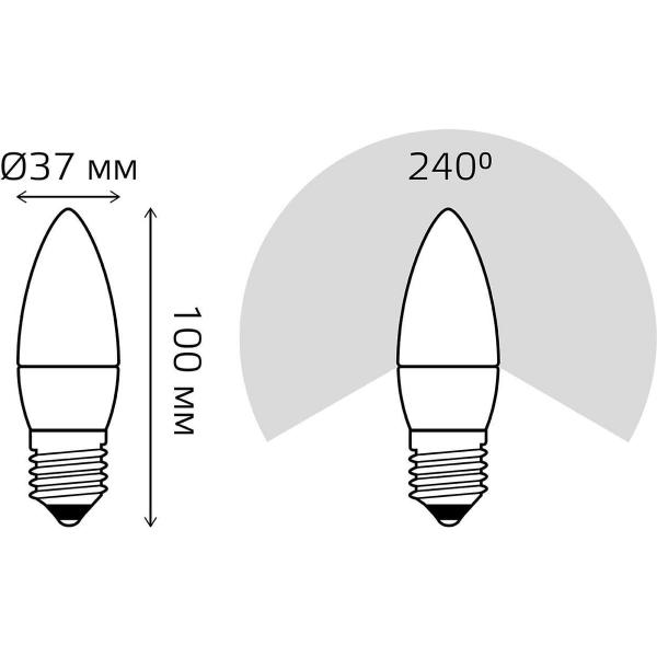 81407b5.jpg