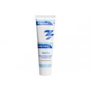 ezetek-100g-62259