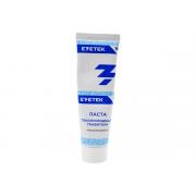 ezetek-50g-62258