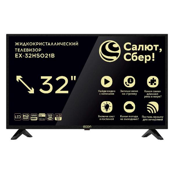 econ-ex-32hs021b