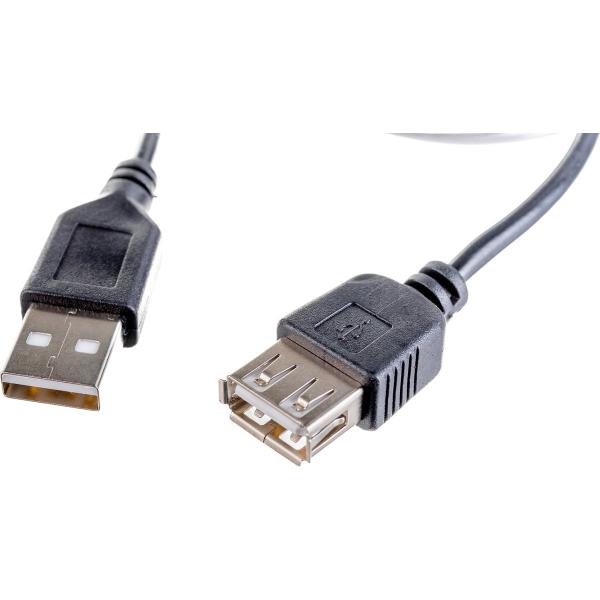 garnizon-usb-2-0-am-af-1m-paket-gcc-usb2-amaf-1m-5