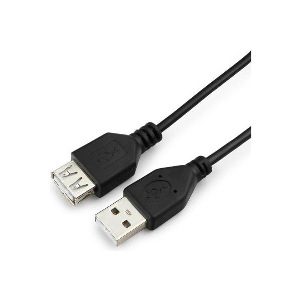 garnizon-usb-2-0-am-af-0-5m-paket-gcc-usb2-amaf-0-5m-2