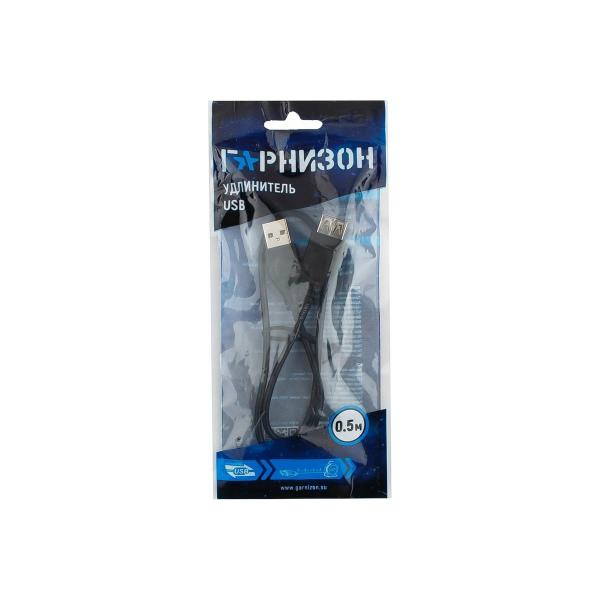 garnizon-usb-2-0-am-af-0-5m-paket-gcc-usb2-amaf-0-5m-3