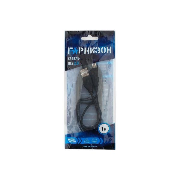 garnizon-usb-2-0-a-m-b-m-1m-paket-gcc-usb2-ambm-1m-3
