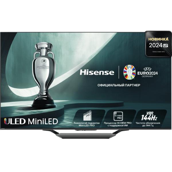 hisense-55u7nq