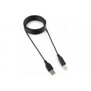 garnizon-usb-2-0-a-m-b-m-3m-paket-gcc-usb2-ambm-3m