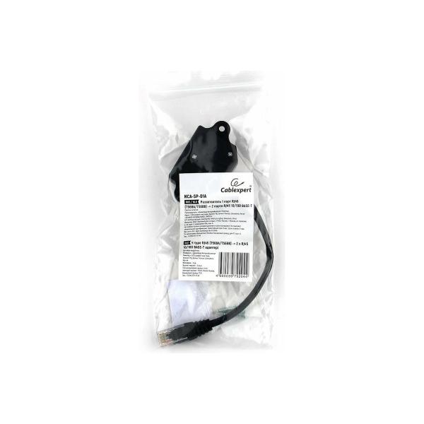 cablexpert-nca-sp-01a-utp-1-port-rj45-t568a-t568b-2-porta-rj45-10-100-base-t-nca-sp-01a-4