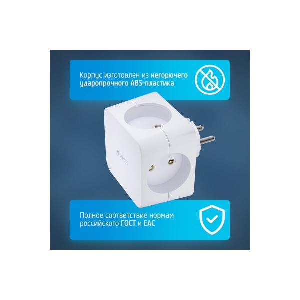 foton-chetvernik-kub-am-16-4-16a-24590-3