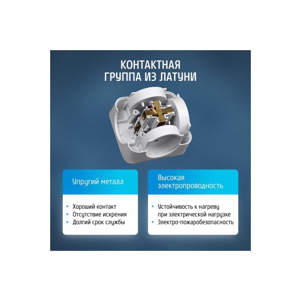 foton-chetvernik-kub-am-16-4-16a-24590-6