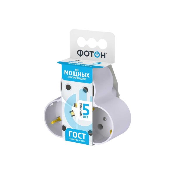 foton-trojnik-am-16-3e-16a-12323-4