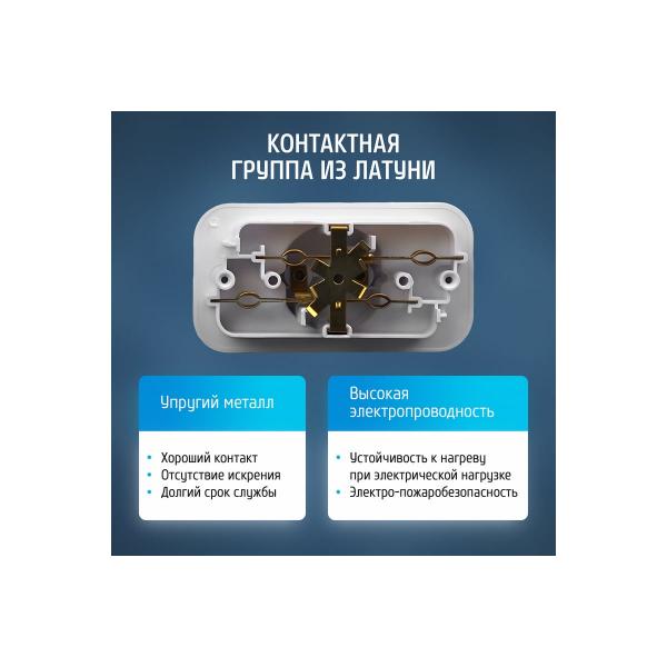 foton-am-16-2e-12322-5