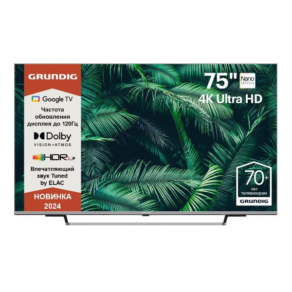 grundig-75-nano-gh-8600