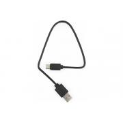 garnizon-usb-2-0-a-m-usb-3-1-type-c-0-5m-paket-gcc-usb2-amcm-0-5m