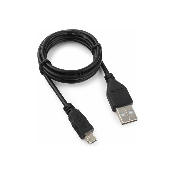 garnizon-gcc-usb2-am5p-1m-am-minibm-5p-1m-paket-1