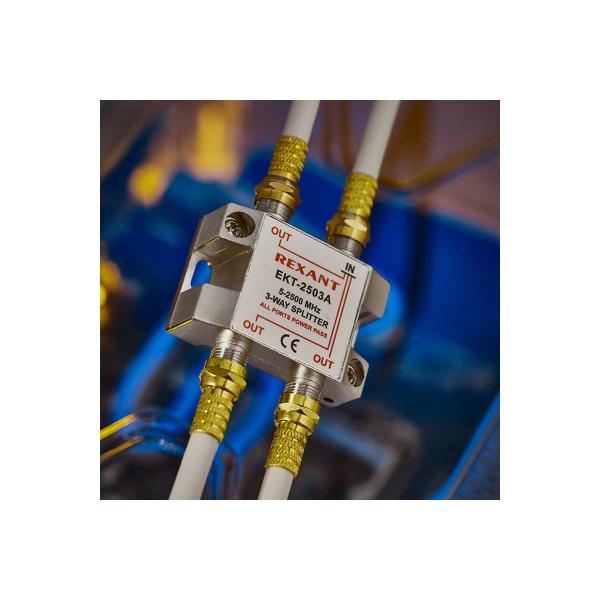 h-3-pod-f-razem-rexant-5-2500-mgts-sputnik-05-6202-5