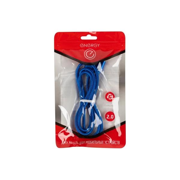 energy-et-27-usb-type-c-sinij-104109-2