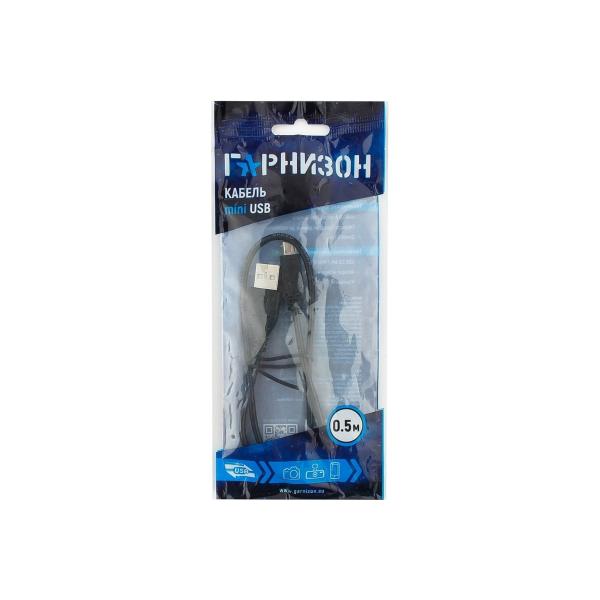 garnizon-usb-2-0-a-m-mini-b-m-5p-0-5m-paket-gcc-usb2-am5p-0-5m-3
