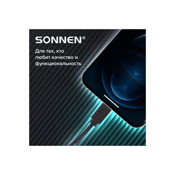 sonnen-usb-2-0-lightning-1m-med-peredachi-dannyh-i-zaryadki-iphone-ipad-513116-5
