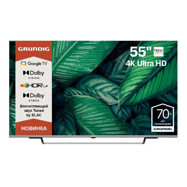 grundig-55-nano-gh-8100